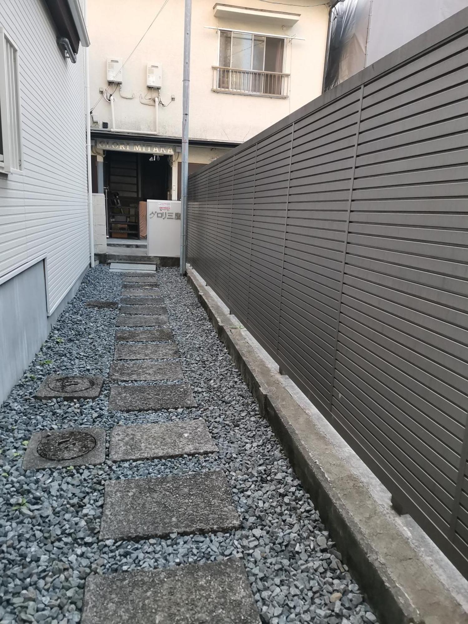 Appartamento Grori House Musashino Esterno foto